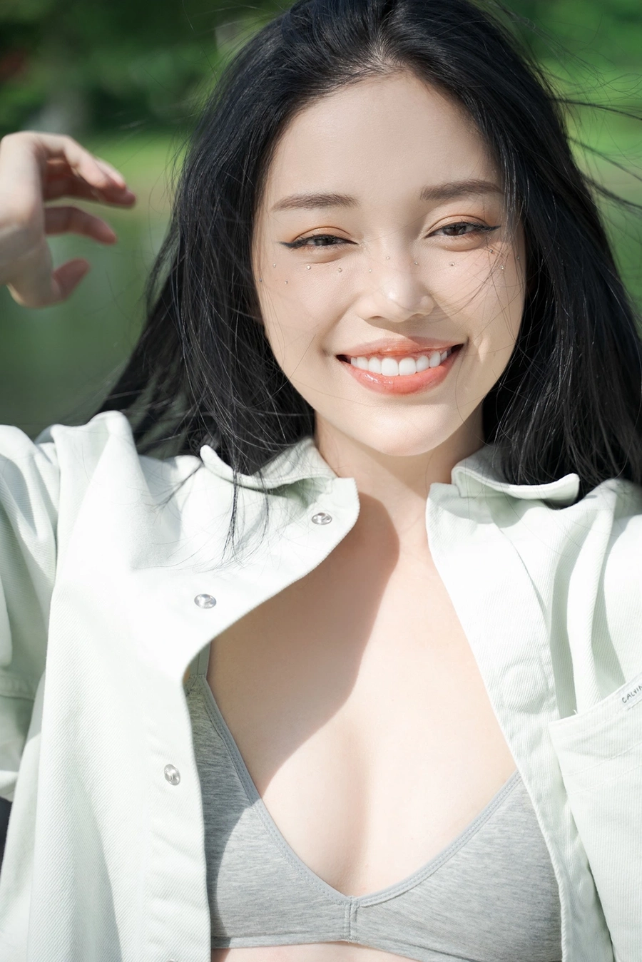 Các hoạt động mới nhất của nữ streamer LND